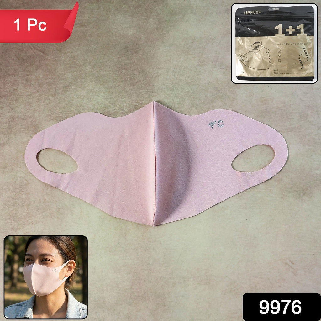 3D hydrating face mask with snug fit for full face coverage