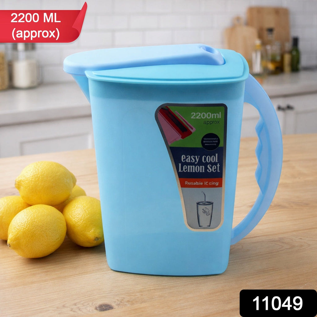 Plastic juice storage water jug from Easy Cool Lemon Set with handle and lid