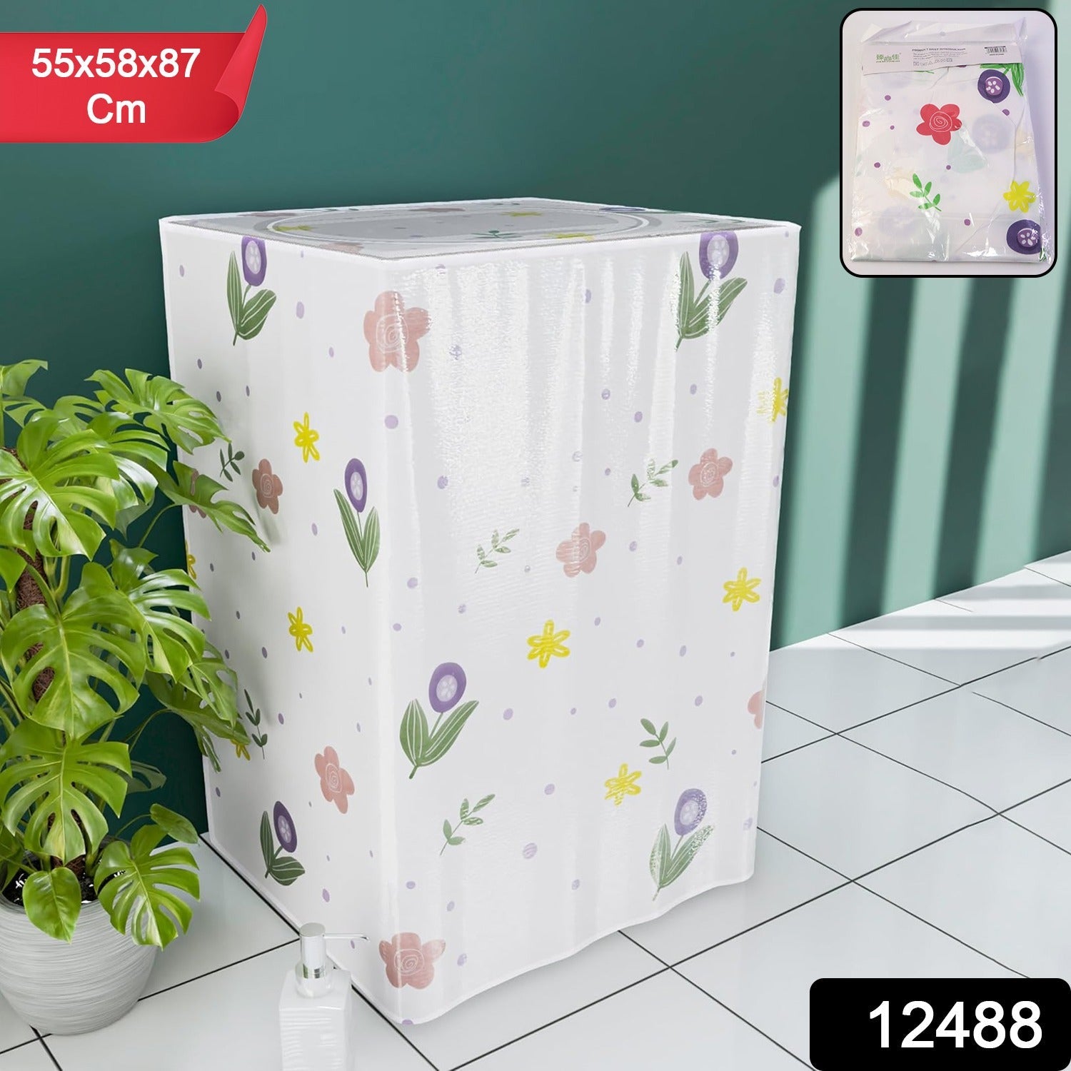 Protective washing machine cover with printed design for top loader