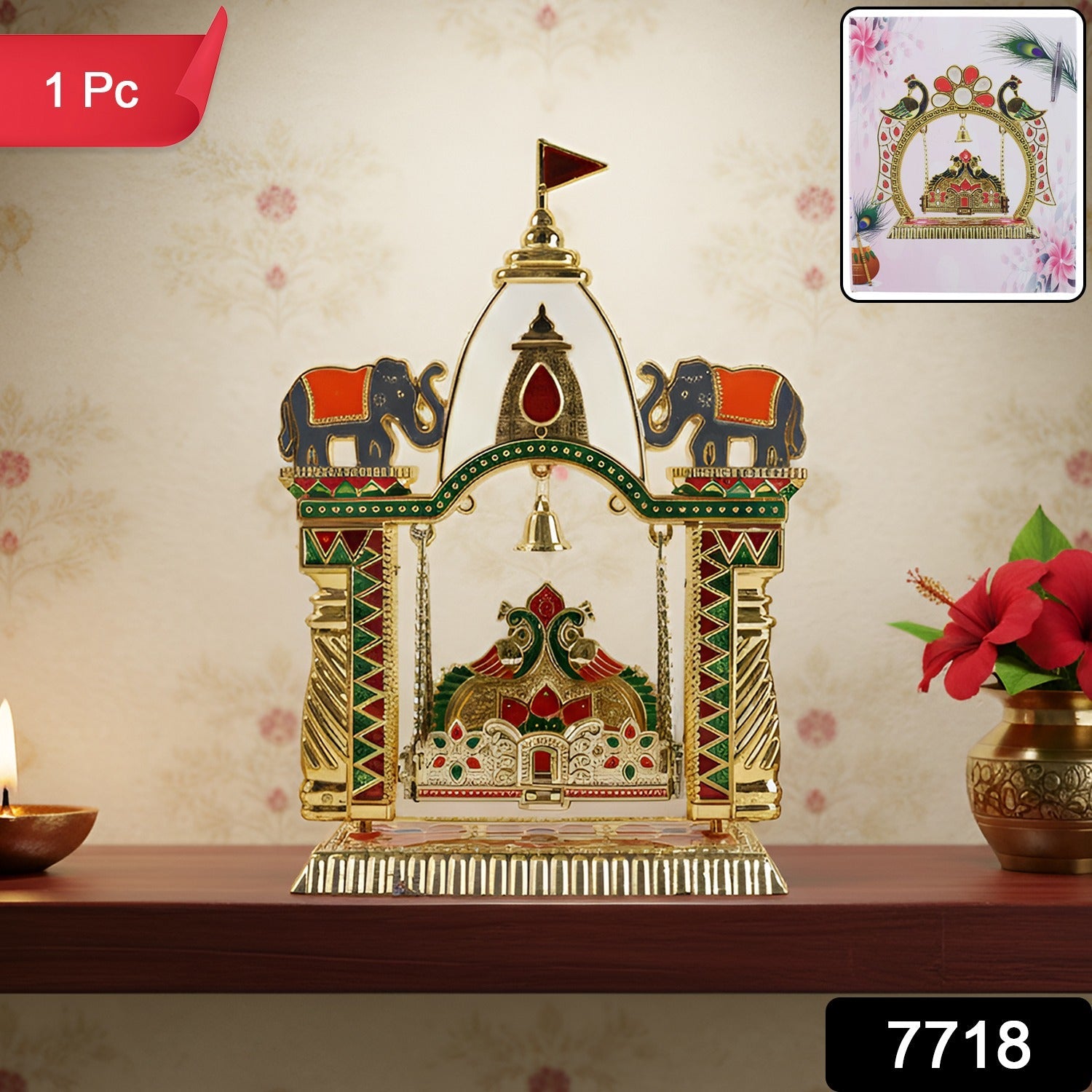 Decorative metal temple swing mandir ideal for home idol placement