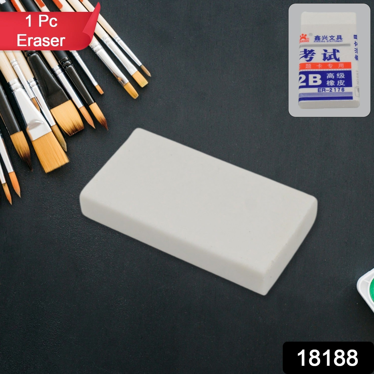 Close-up of a fancy rectangle eraser, perfect for school children.