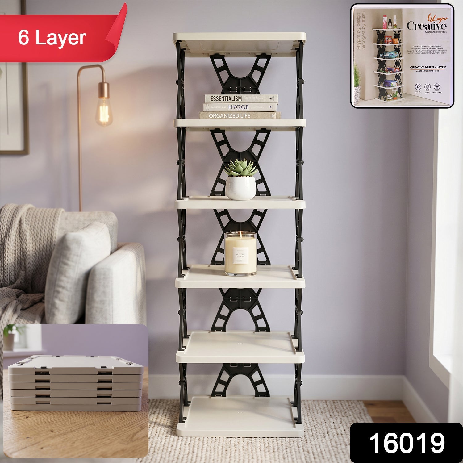Multipurpose 6 tier home organizer shelf in kitchen or bathroom