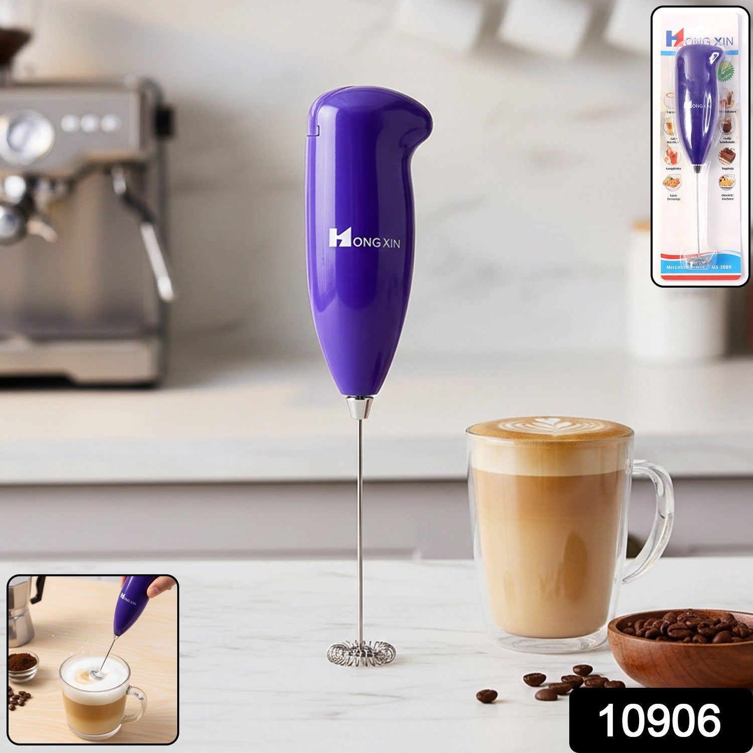 Compact coffee frother ideal for milk and tea mixing