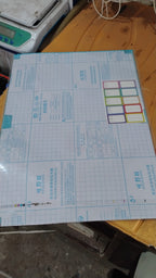 Transparent book cover packaging showing product details and dimensions