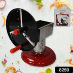 Side view of the stainless steel chips maker, showcasing its sturdy iron wheel.