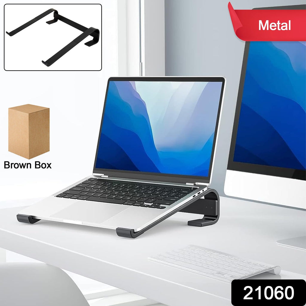 Durable metal desk laptop holder with anti-slip pads