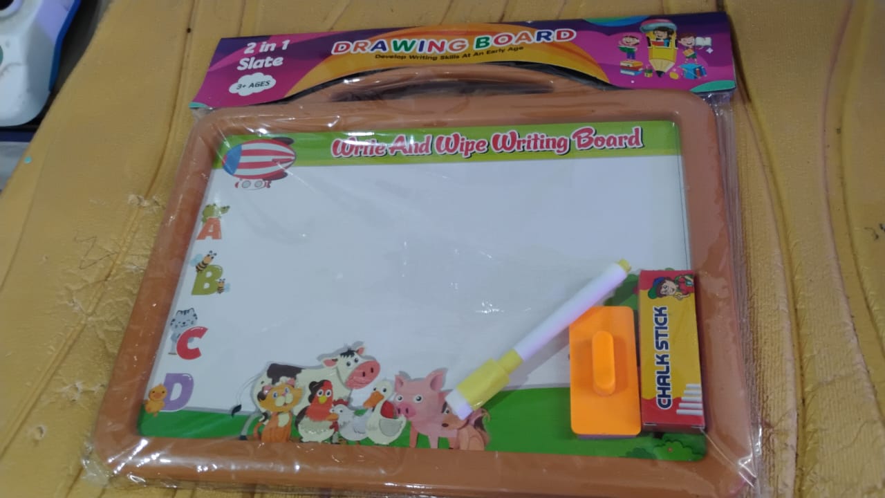 Kids educational drawing board set dimensions image showing the product layout