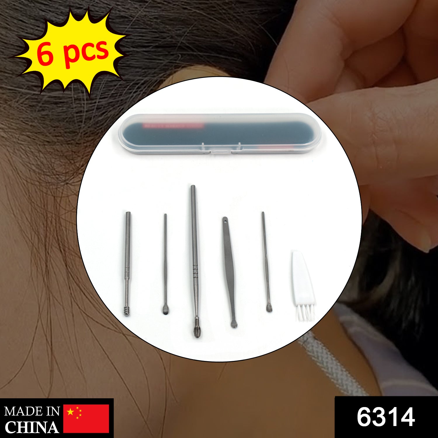 Close-up of the anti-slip handles on the durable stainless steel ear cleansing tools.