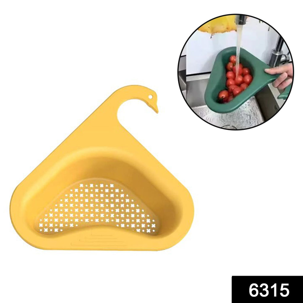Packaging and product details for the ShineCrest Swan Drain Strainer.