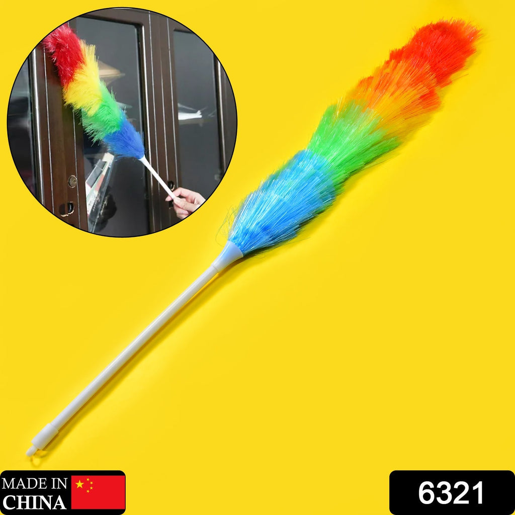 Close-up of a vibrant microfiber duster head for deep cleaning.