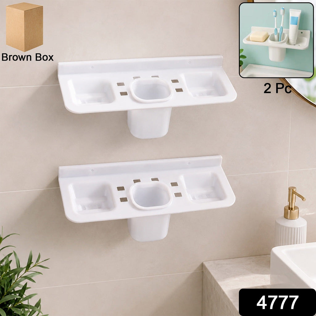 Top-down view of the durable plastic soap dish, highlighting its effective drainage design.