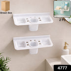 Top-down view of the durable plastic soap dish, highlighting its effective drainage design.