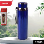 Inside view of stainless steel water bottle with lid off