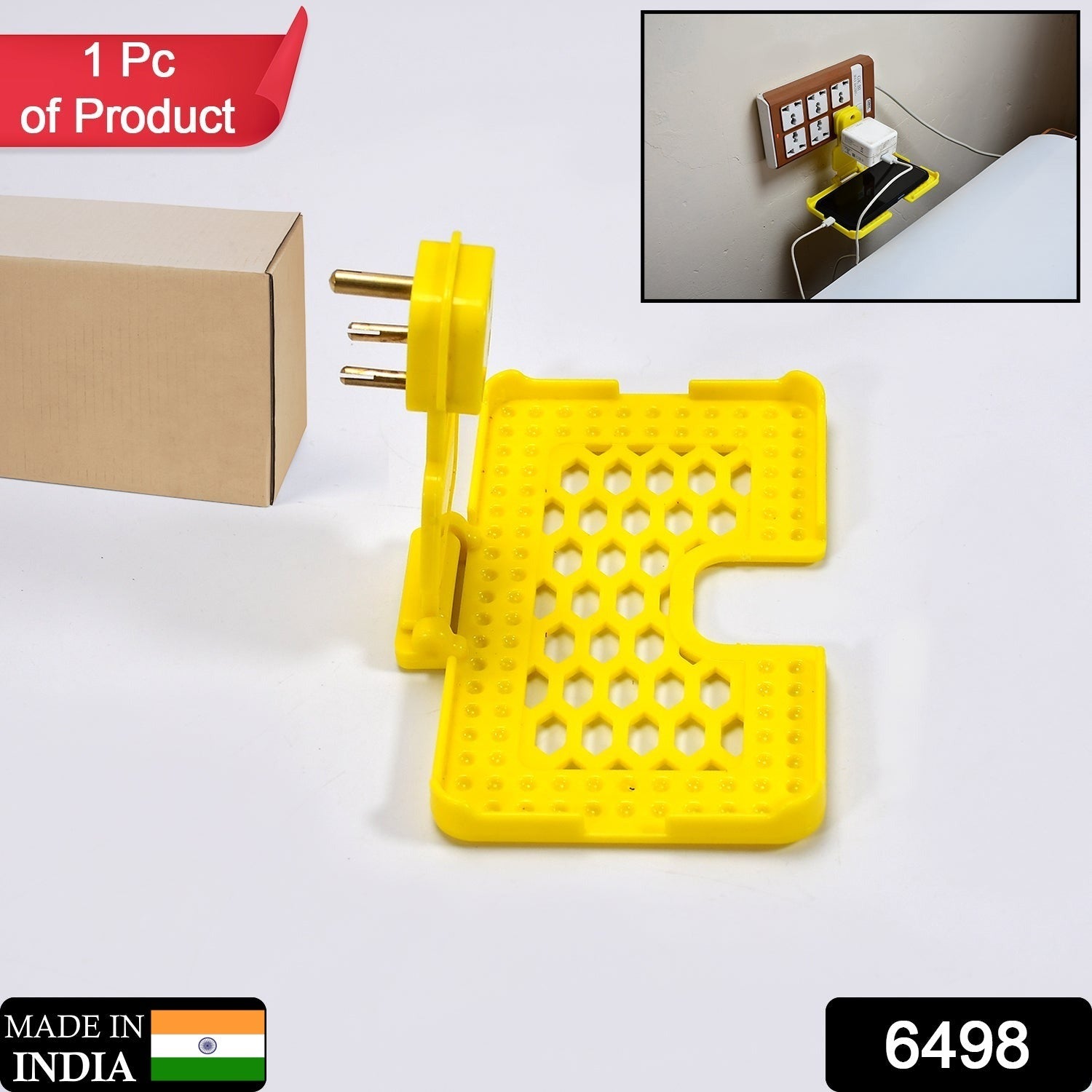Front view of the PHOBIA yellow mobile charging wall holder.