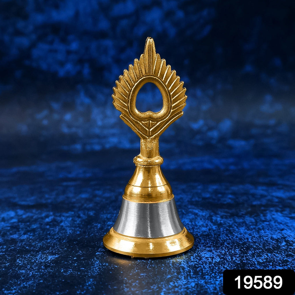Traditional brass pooja bell with golden and silver finish for temple use