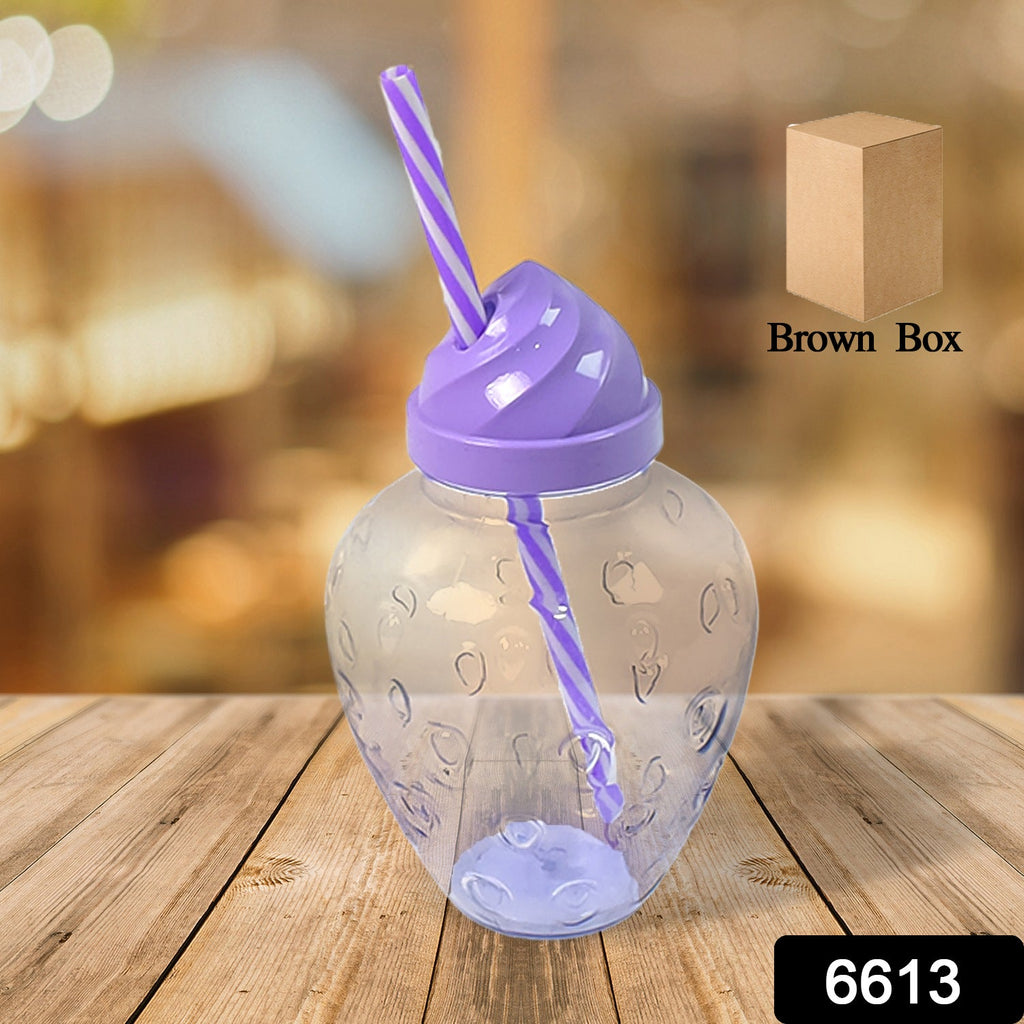Durable reusable plastic cup in a vibrant colour, perfect for daily hydration.