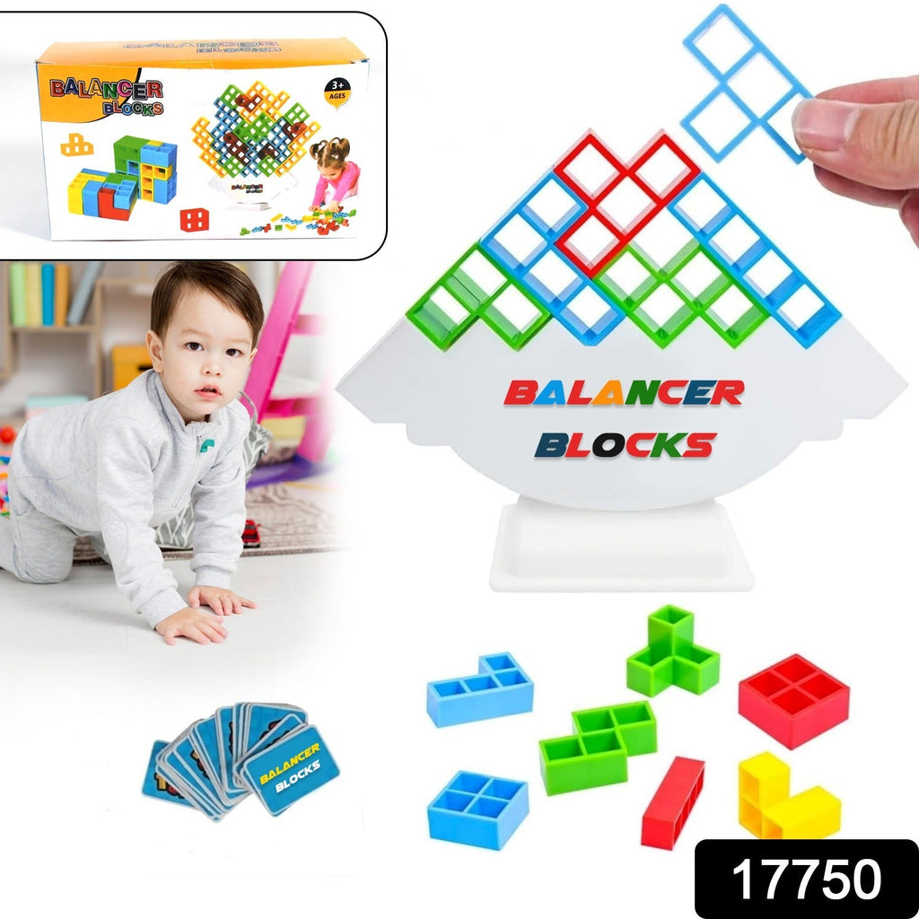 Stacked blocks of the Tower Balance Game demonstrating the challenging gameplay.