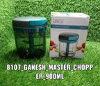 Front view of the Ganesh Master Chopper, emphasizing its compact yet powerful design.