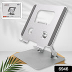 Side view of the adjustable tablet stand showing its dual hinge design.