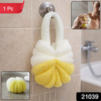 Soft mesh bath loofah body scrubber showing dual colors