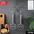 Two stainless steel spiral hand whisks for mixing and whipping