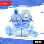 Stylish 2-in-1 snack and drink bottle with ergonomic design for children.