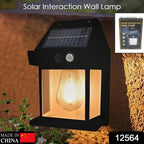 Solar Wall Lamp illuminating a porch at dusk, showing its bright light.