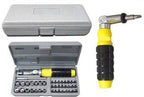 The compact and portable 41-piece socket and screwdriver tool kit in its closed, secure organizer case.