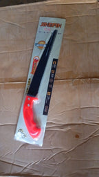 Another view of the hand pruning saw with its protective cover.