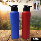 Stainless steel water bottle featuring CoolSteel color finish