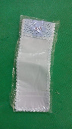 Eco-friendly cartoon cloth remote cover, displayed in full view.