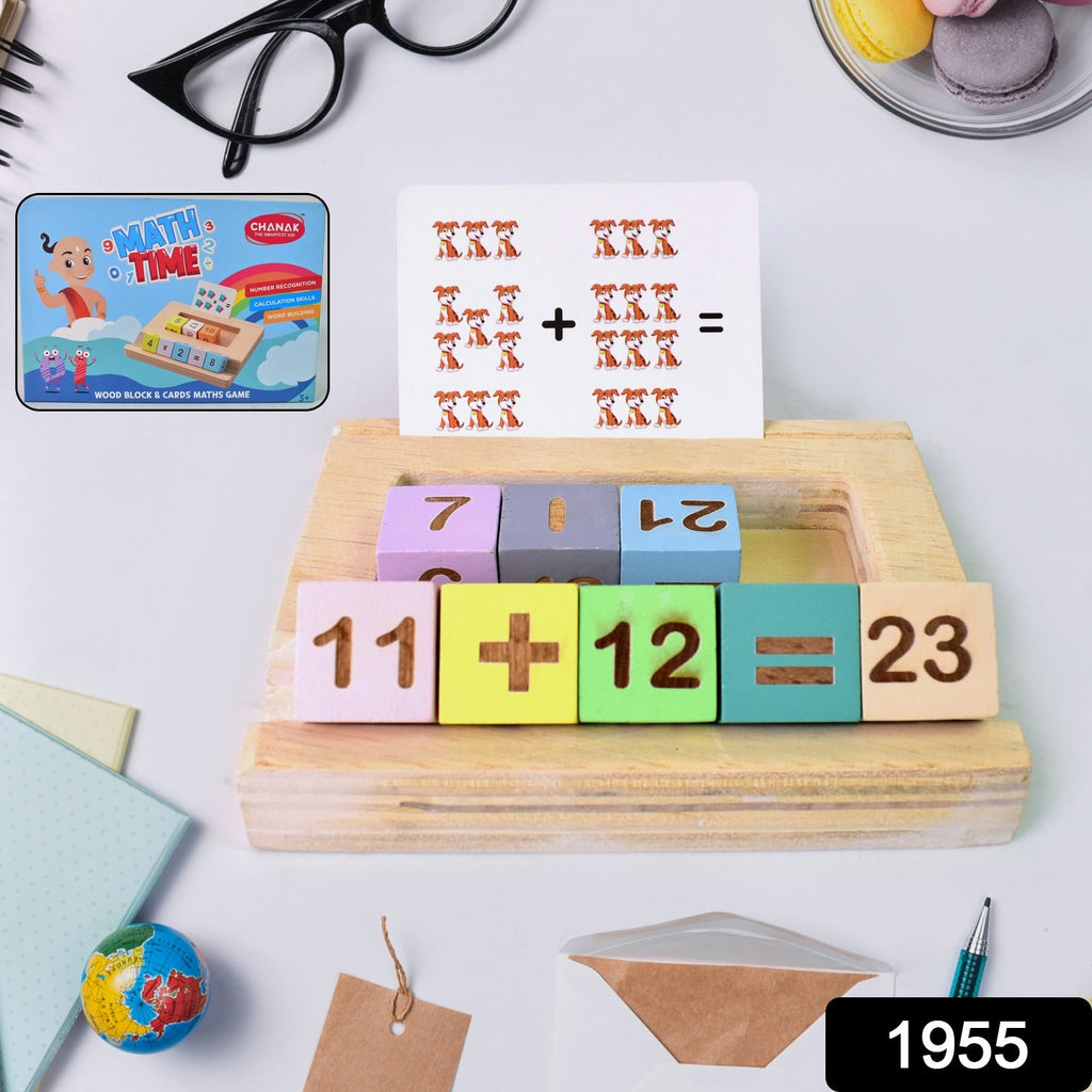 Close-up of Aditi wooden number blocks and arithmetic symbols for early math learning.