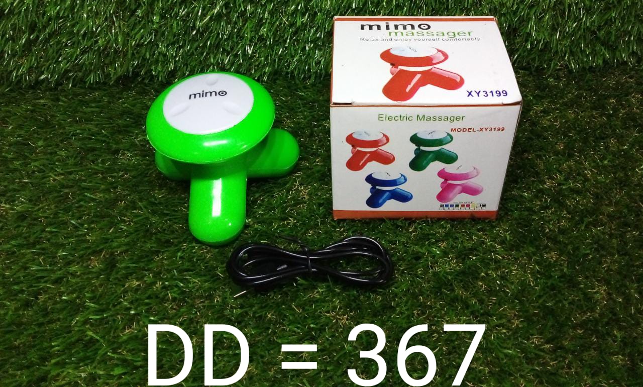USB Full Body Massager in its retail packaging, an ideal gift for wellness.
