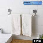 Self-adhesive towel rod installed in kitchen and bathroom spaces