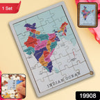 Close-up of interlocking pieces of the wooden India map puzzle for geography learning.
