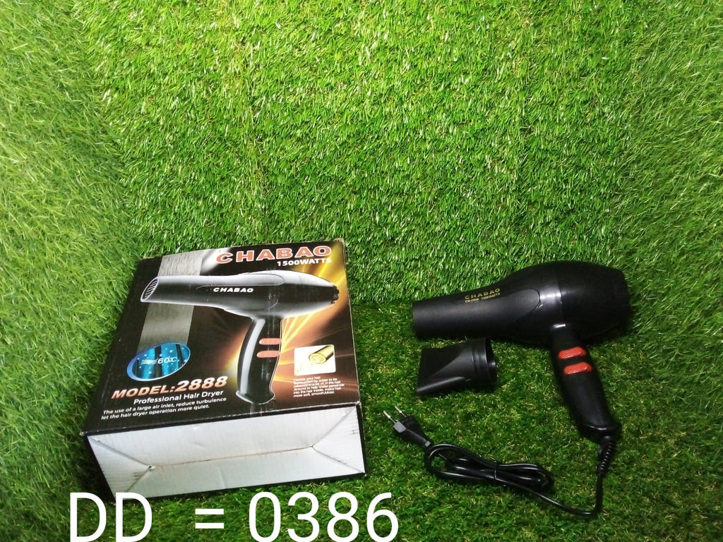 Side view of the 1500W Professional Hair Dryer, highlighting its compact build.