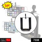 Compact universal phone grip, ideal for travel and on-the-go mobile photography.