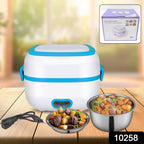 Portable Electric Lunch Box with its lid open, revealing the heating plate and food compartments.
