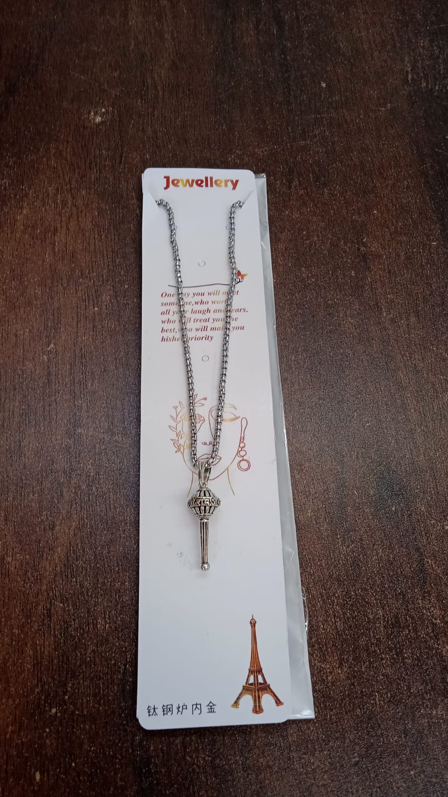 Hanuman Gada Pendant packaging, ready for gifting.