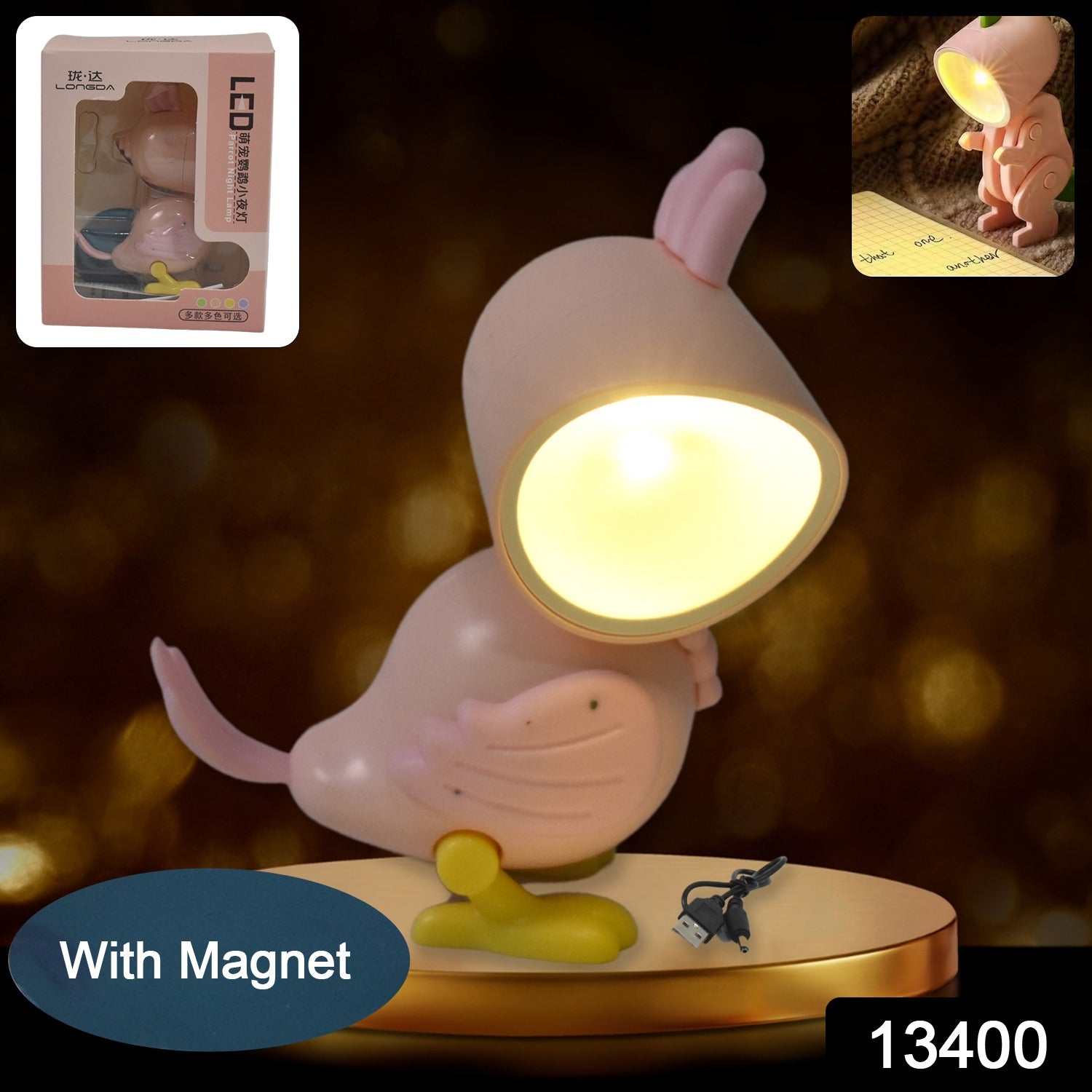 Close-up of the Magnetic Parrot Night Lamp's unique design.