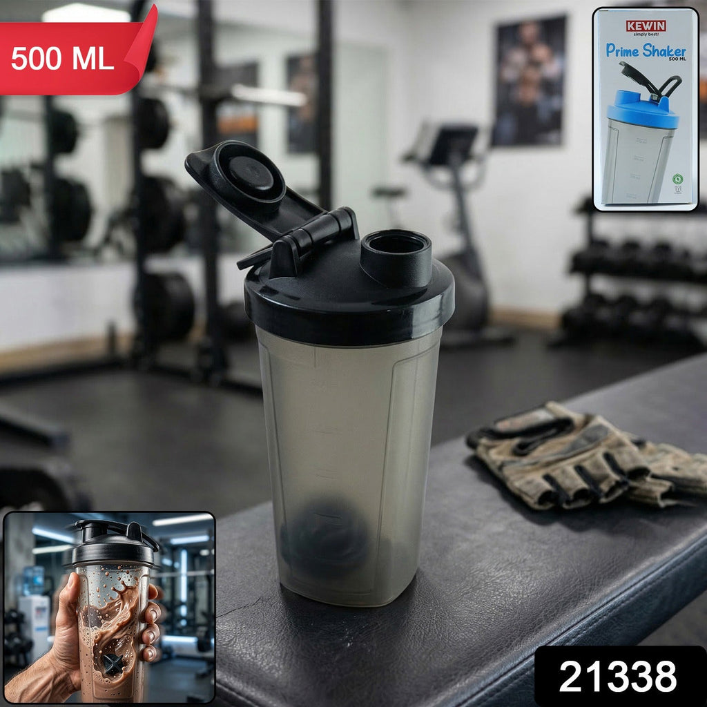 Leakproof gym shaker bottle made of plastic shown with secure flip-lock cap