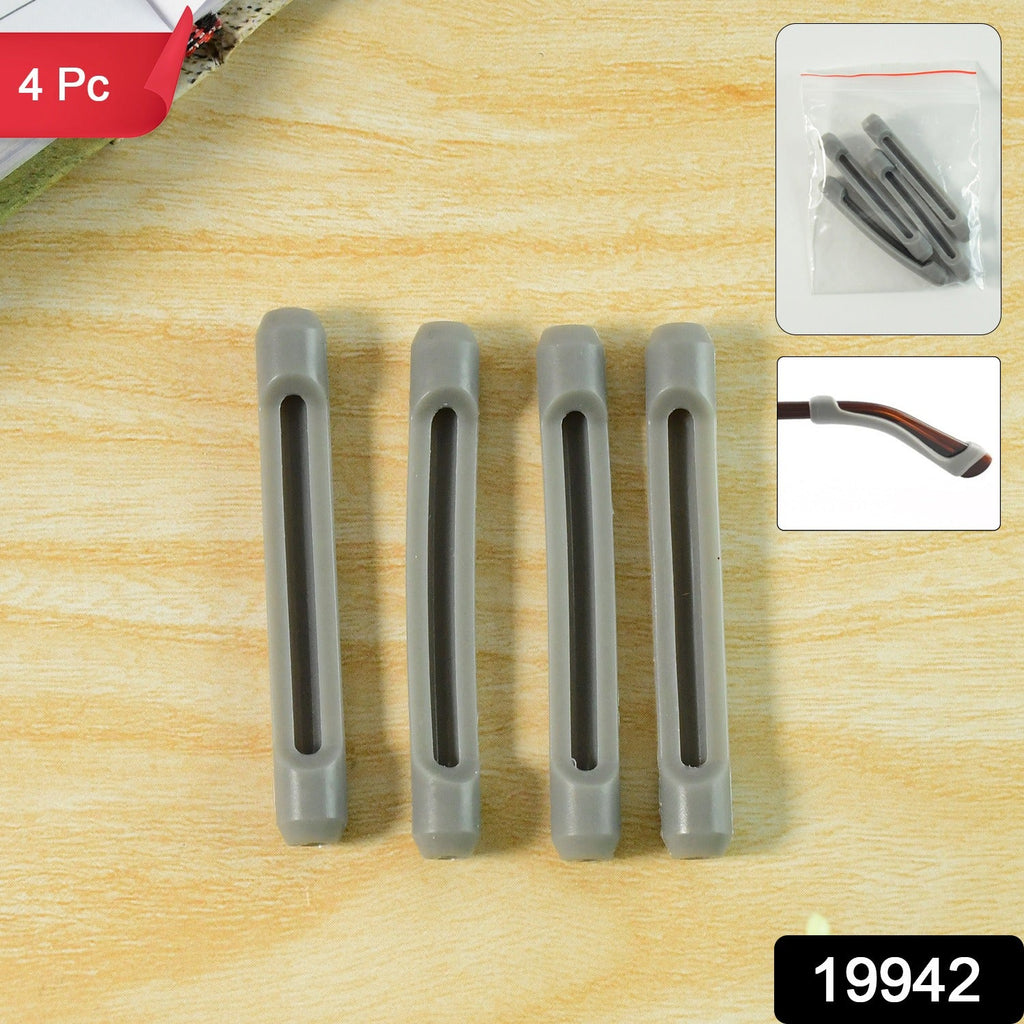 Packaging of anti-slip eyeglass temple tip sleeves with product details
