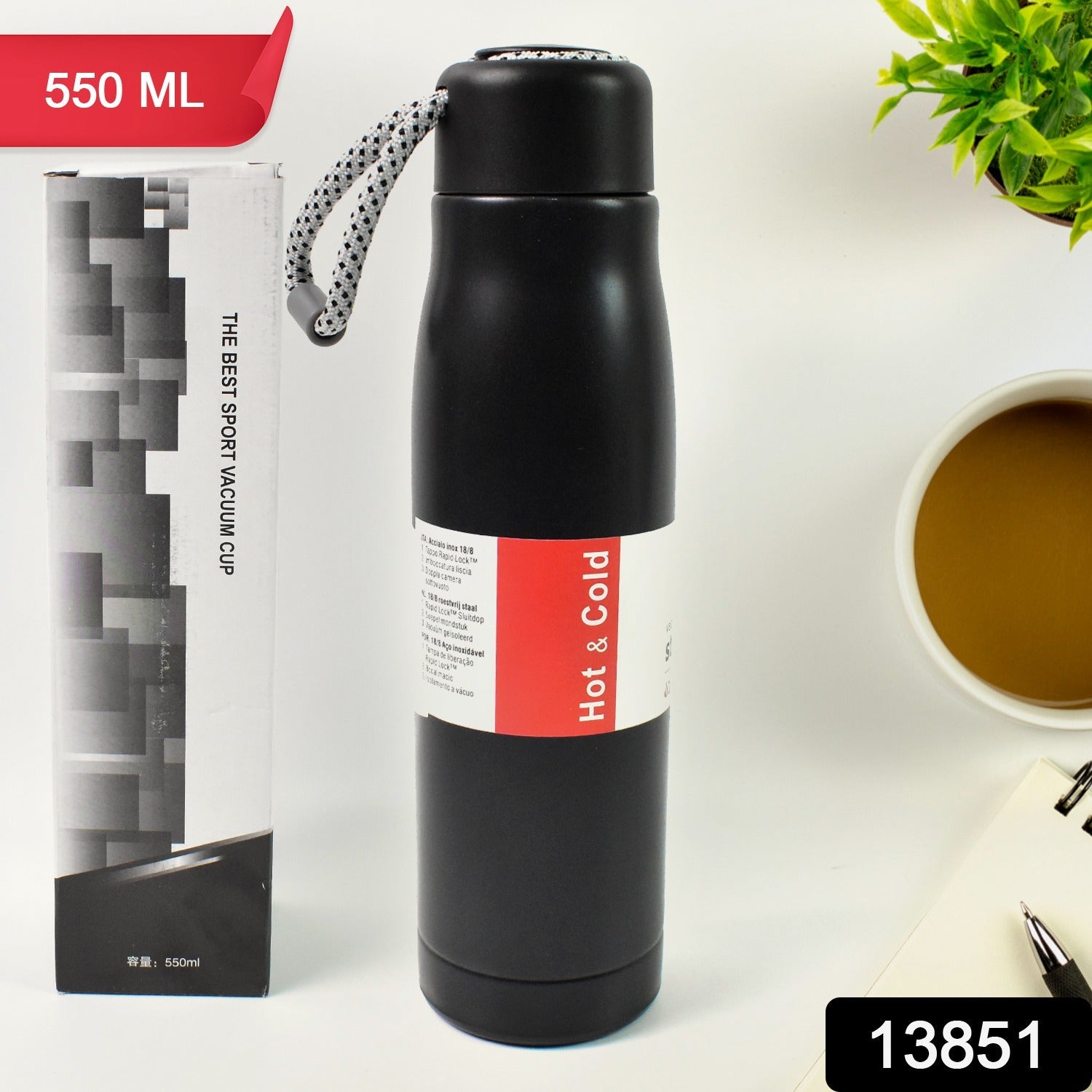 ChillGuard branded vacuum insulated water bottle showcasing its cold retention feature