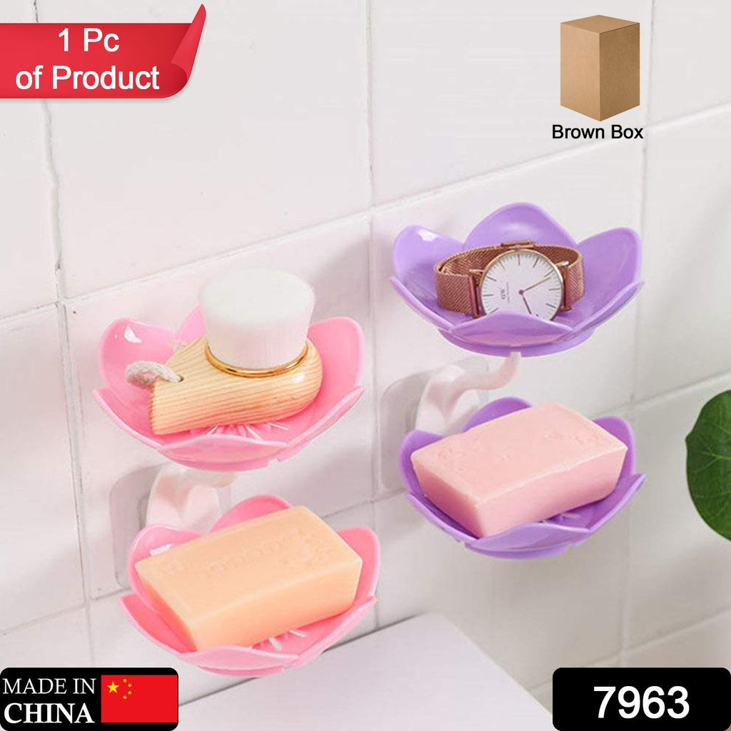 Top-down view of a white flower self-draining soap dish, ideal for keeping soap dry.