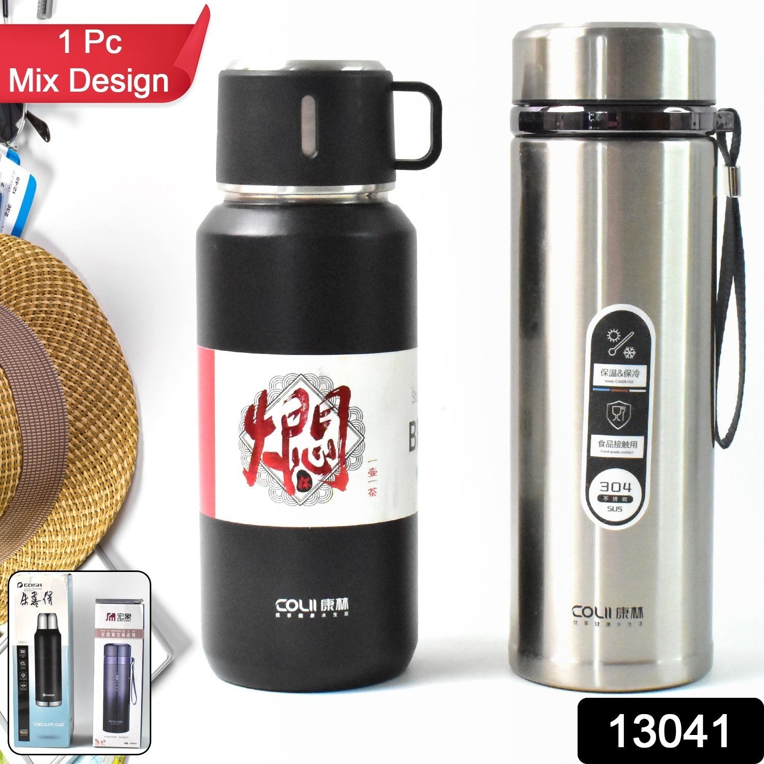 Leak-proof stainless steel flask with a convenient hanging strap for portability.