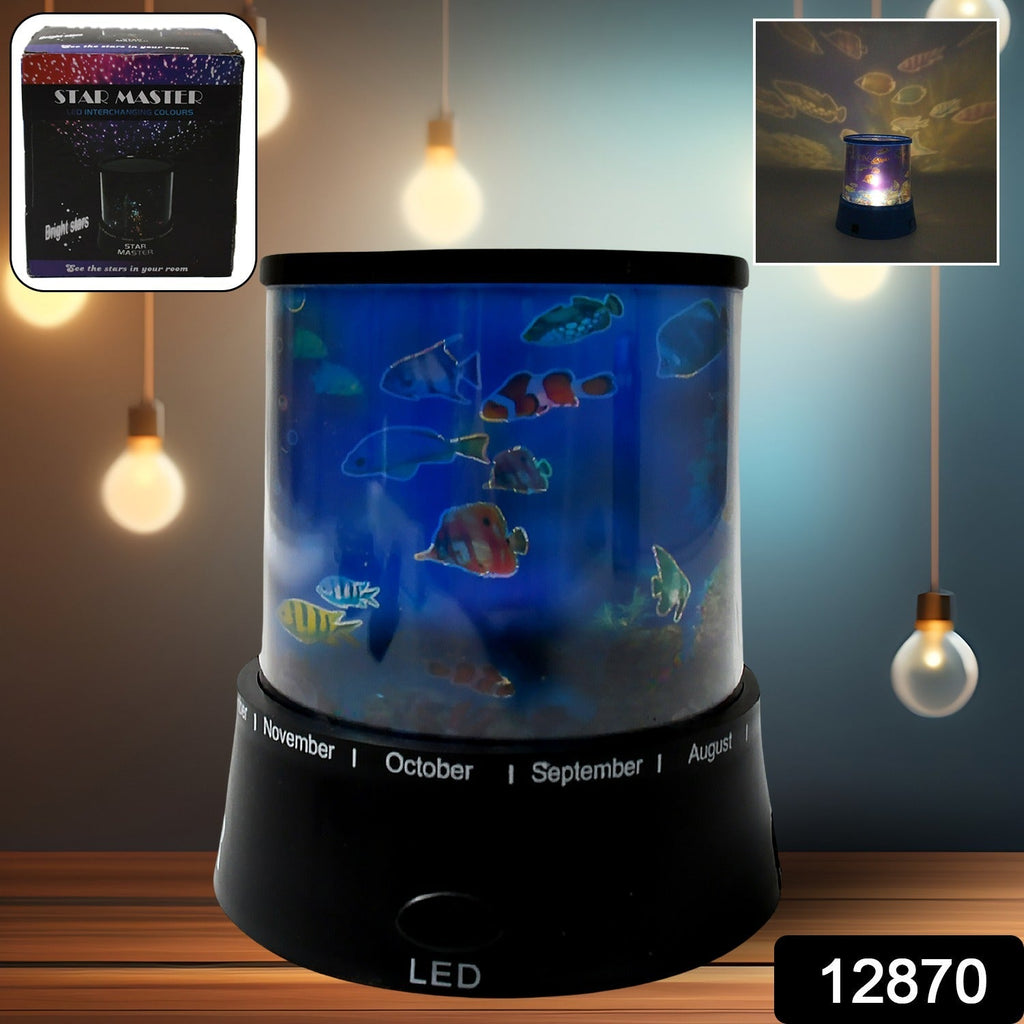 A white LED Projector Night Light showing its control buttons and sleek design.