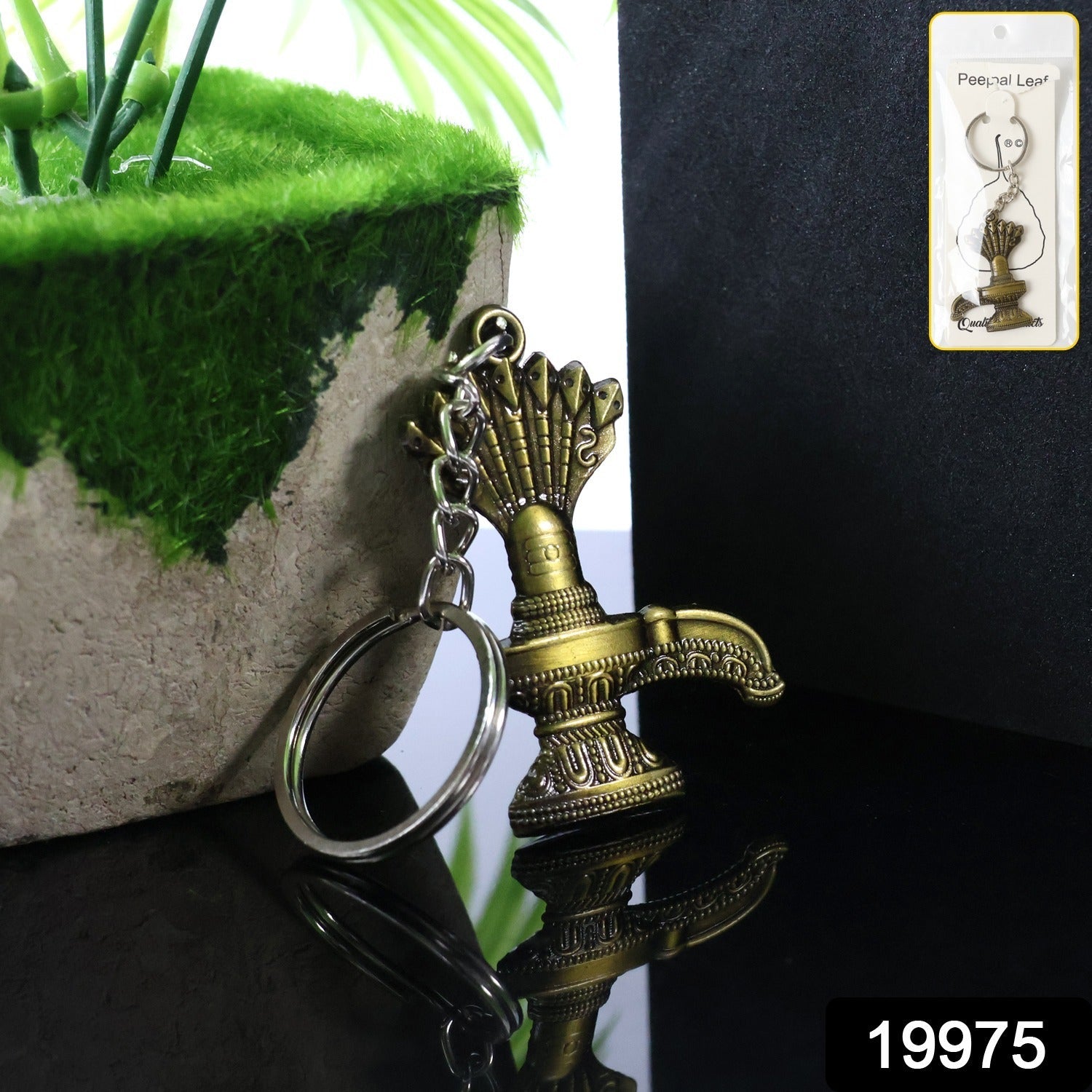 Lord Shiva Shivaling keychain attached to a keyring
