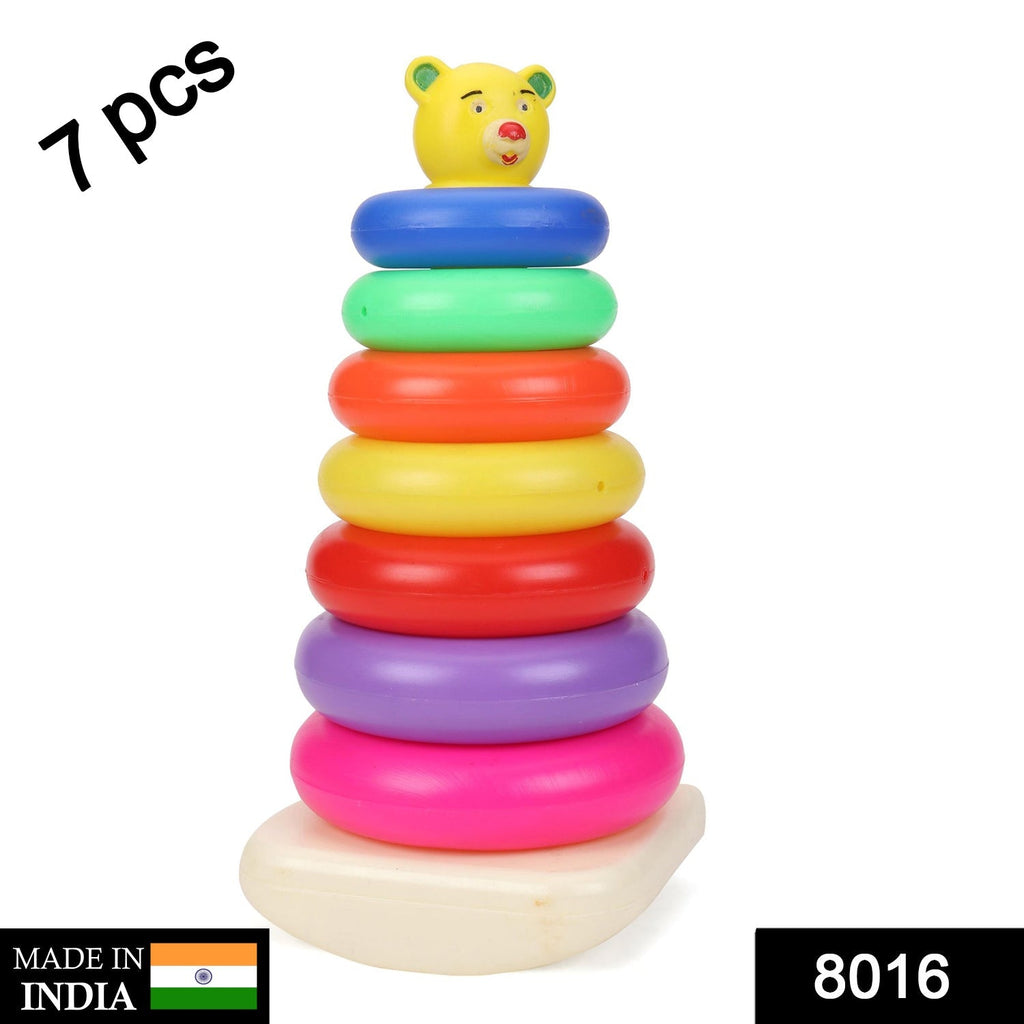 Close-up view of the colorful Kids Stacking Rings in a teddy bear design.