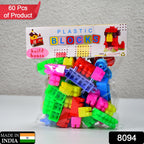 A child happily building with the Little Blocks 60-piece kids' block set.