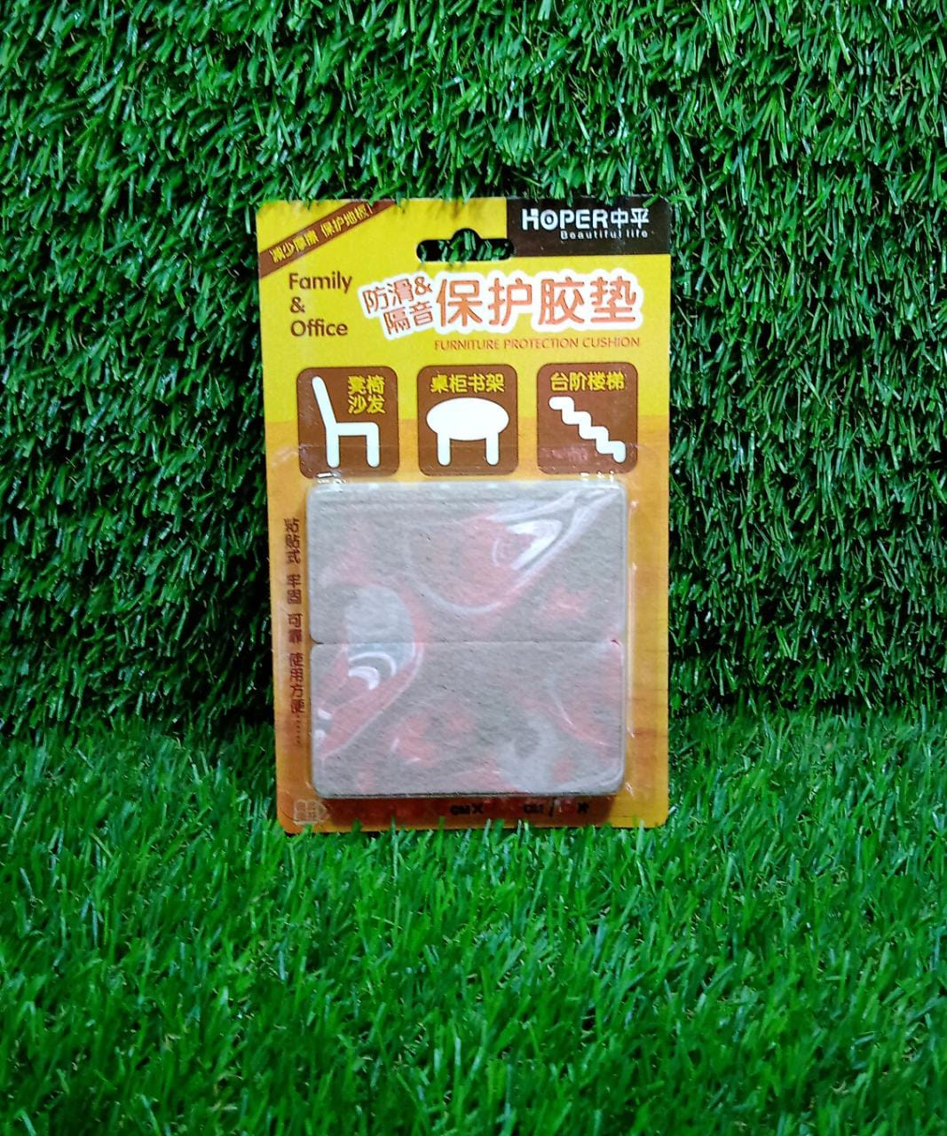 Single Safelix felt pad for furniture, demonstrating its thickness and quality.